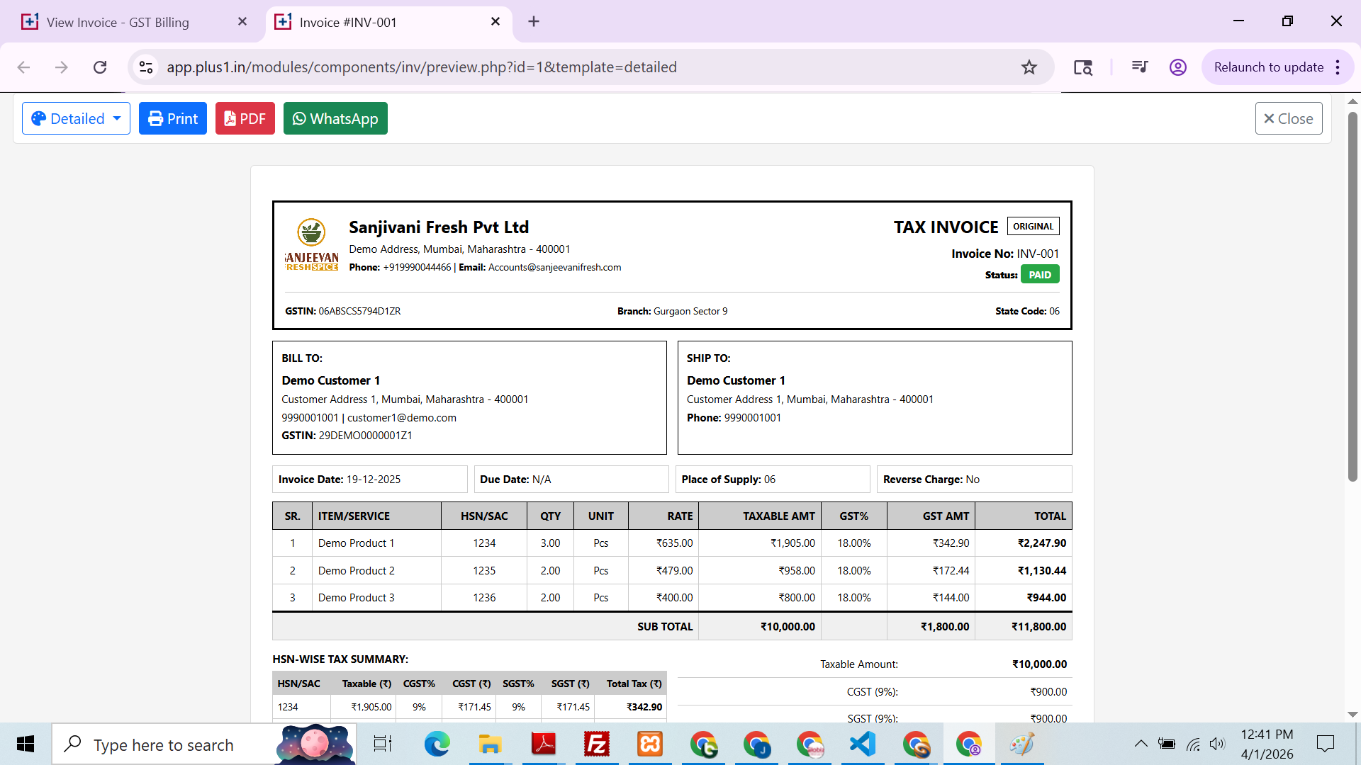 PLUS1 GST Invoice – 2 minute mein professional GST bill